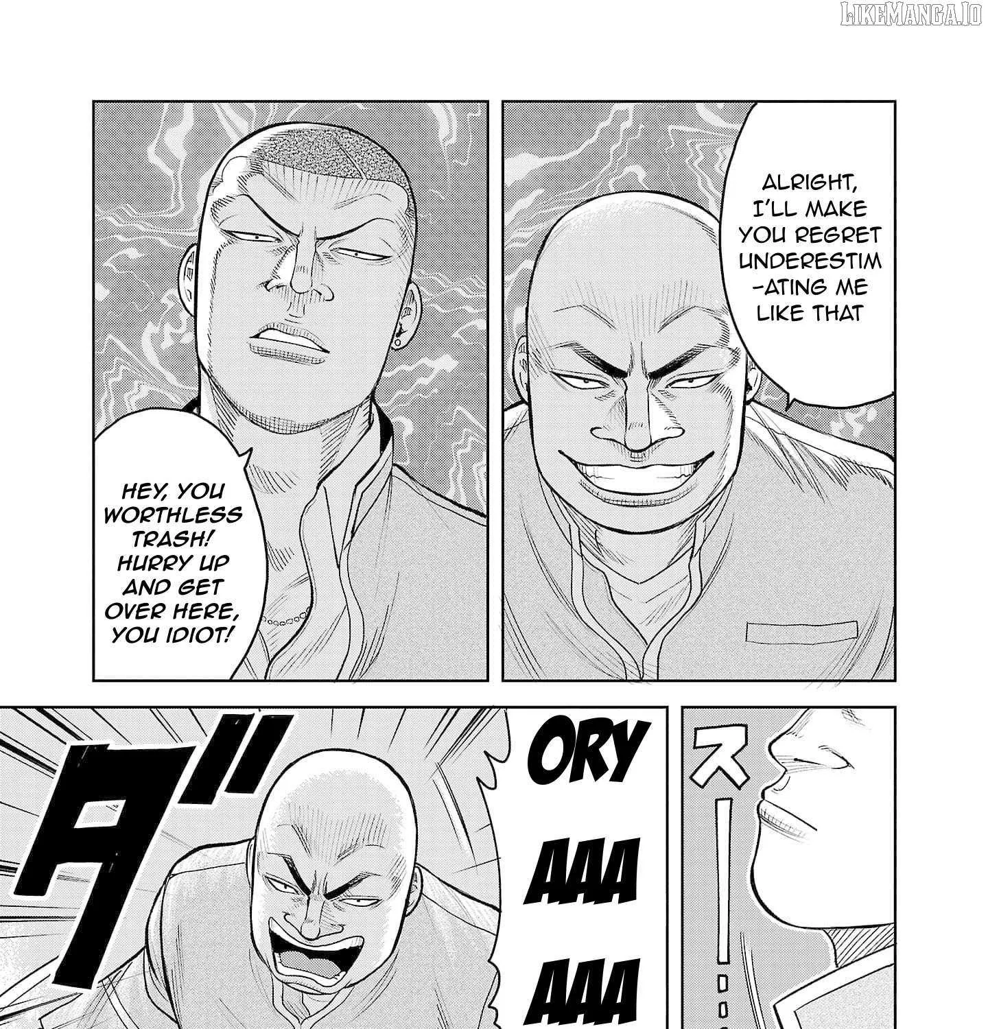 Worst Gaiden Saburoku Santa Chapter 4 page 79 - 
