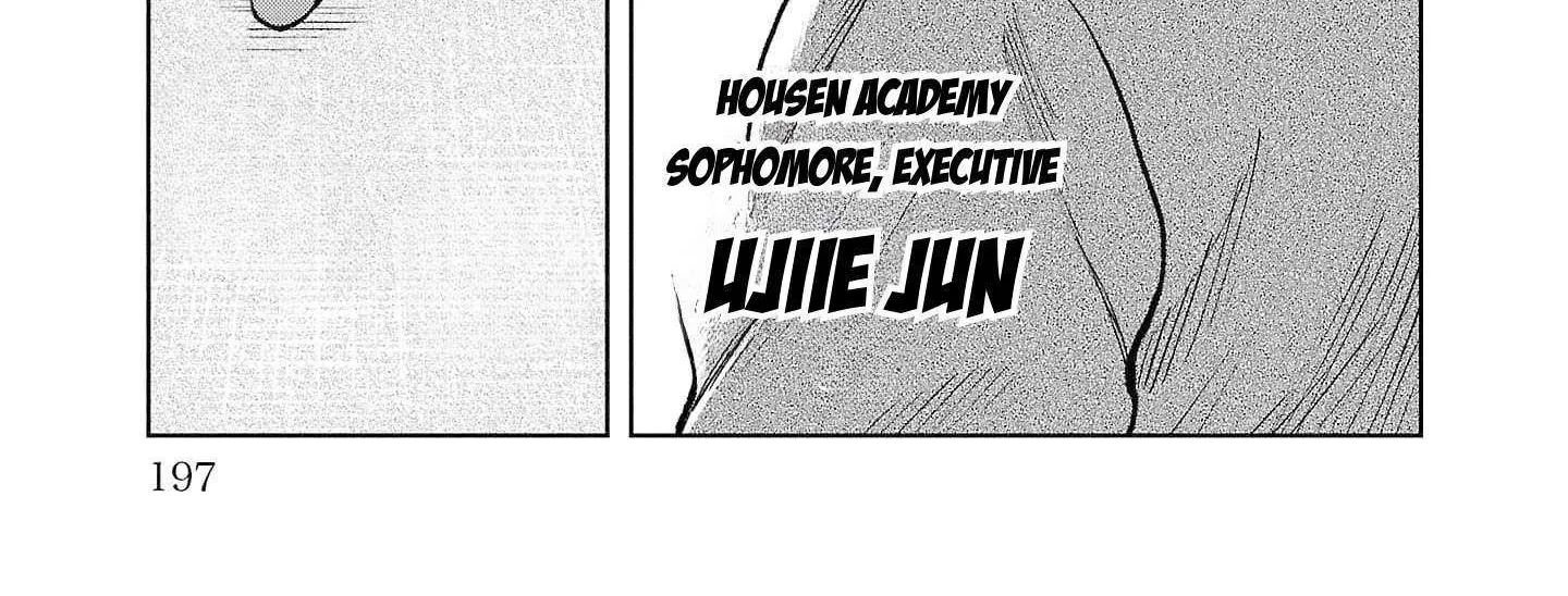 Worst Gaiden Saburoku Santa Chapter 4 page 82 - 