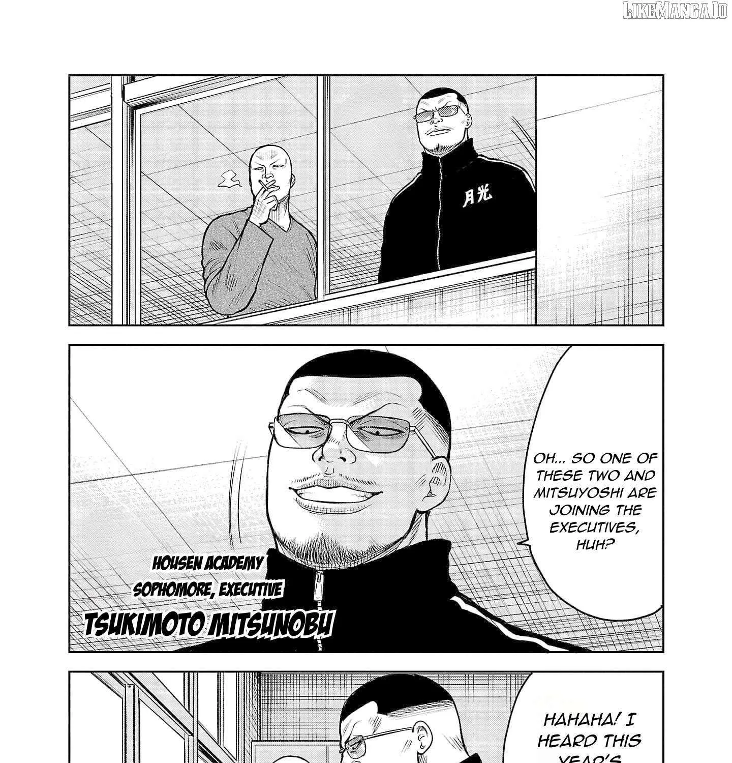 Worst Gaiden Saburoku Santa Chapter 4 page 83 - 
