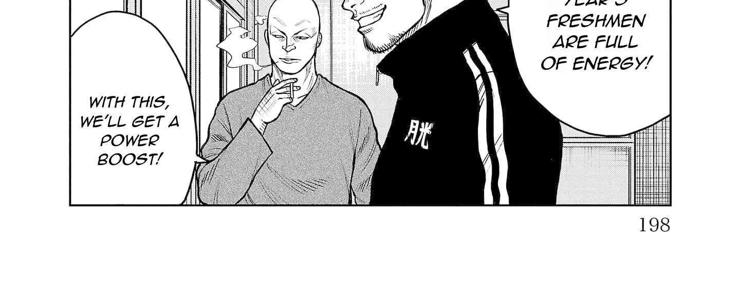 Worst Gaiden Saburoku Santa Chapter 4 page 84 - 