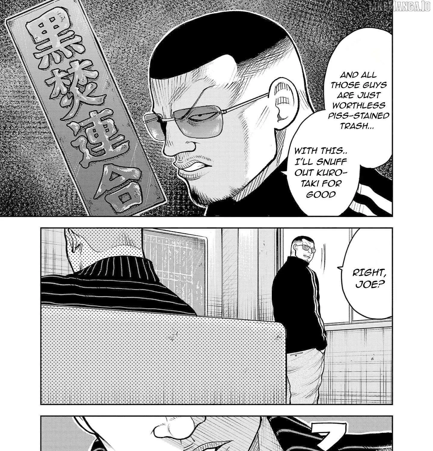 Worst Gaiden Saburoku Santa Chapter 4 page 85 - 