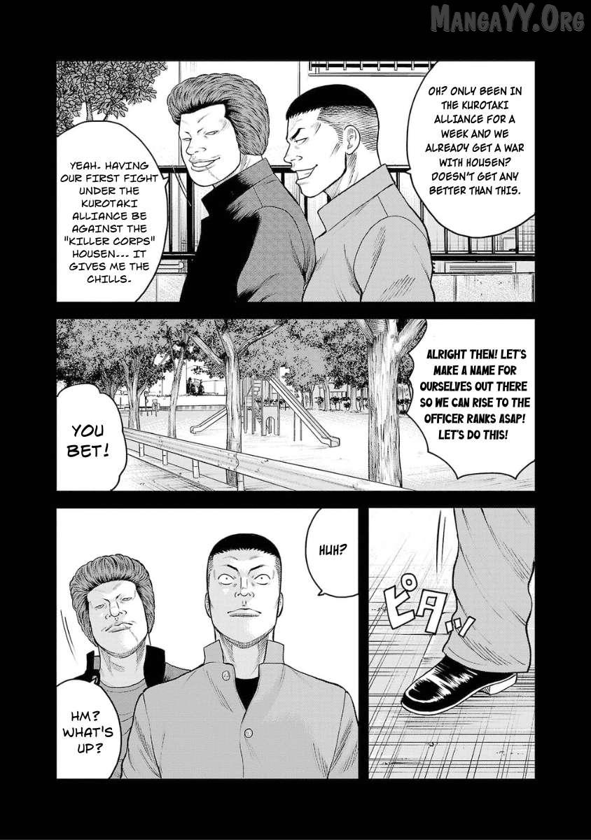 Worst Gaiden Saburoku Santa Chapter 5 page 11 - 