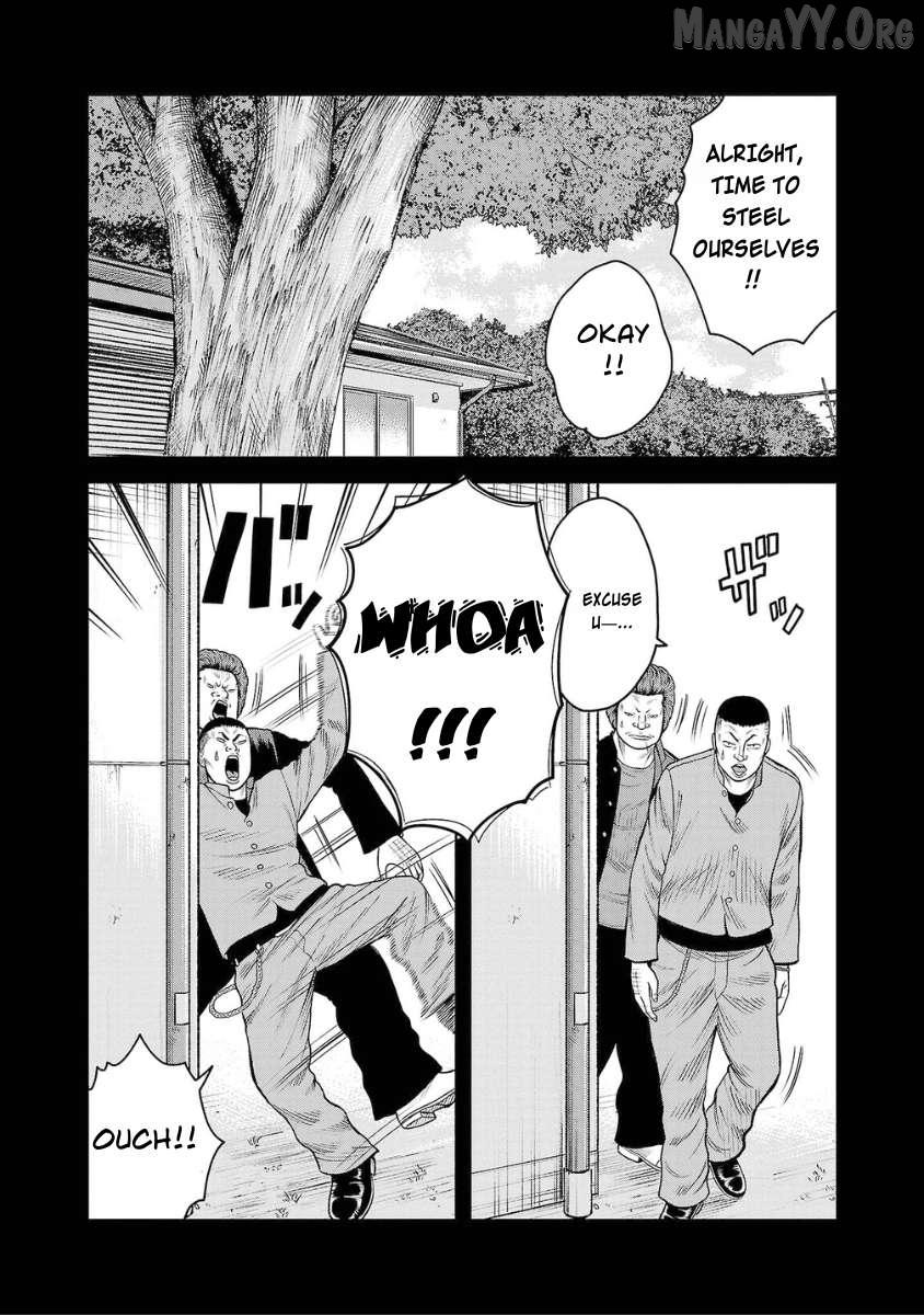 Worst Gaiden Saburoku Santa Chapter 5 page 16 - 