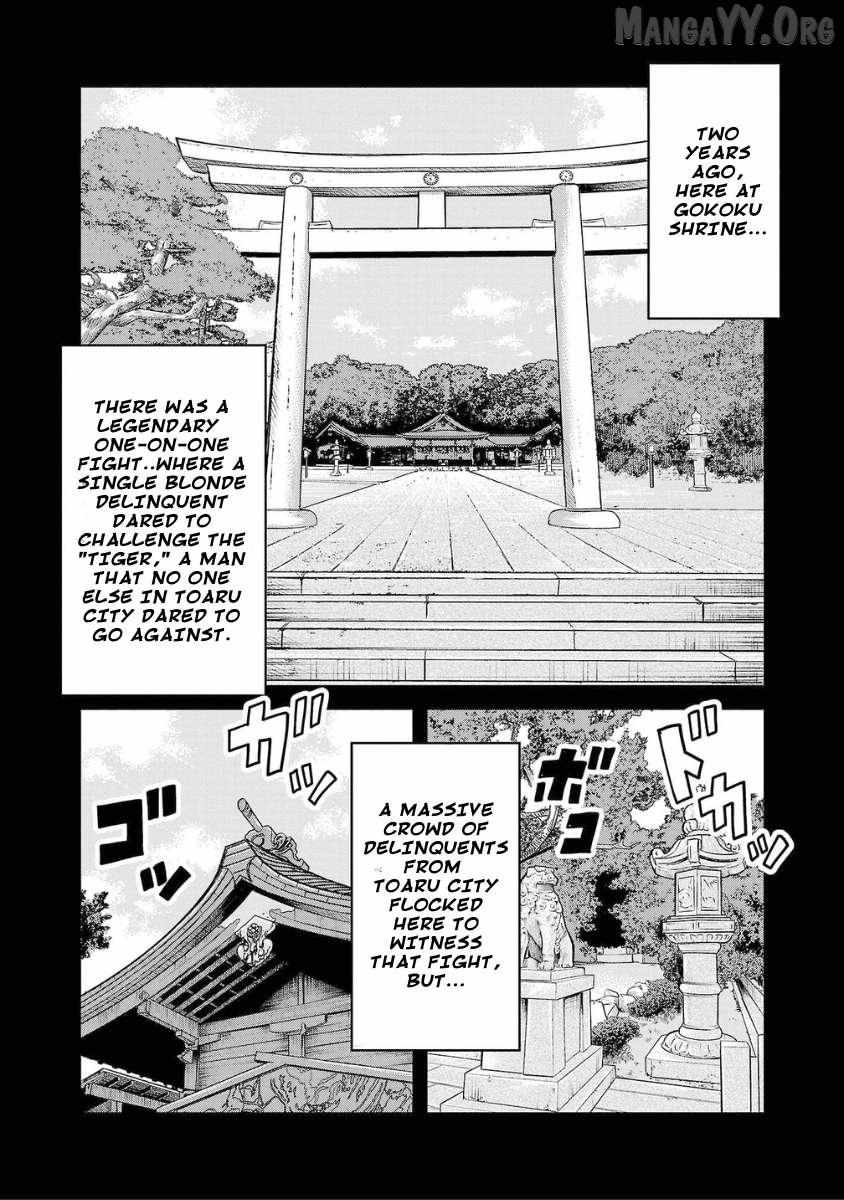 Worst Gaiden Saburoku Santa Chapter 5 page 27 - 