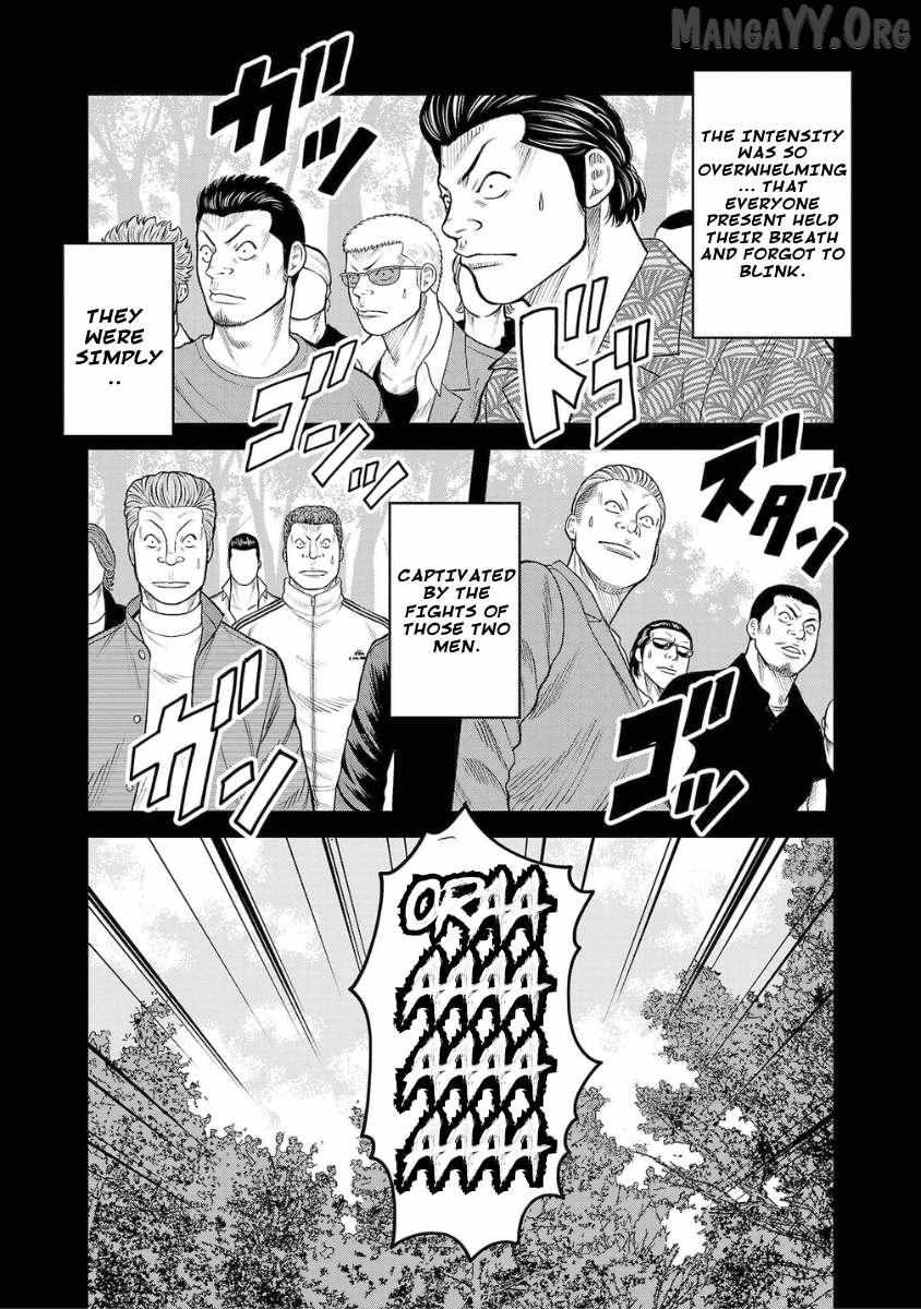 Worst Gaiden Saburoku Santa Chapter 5 page 28 - 