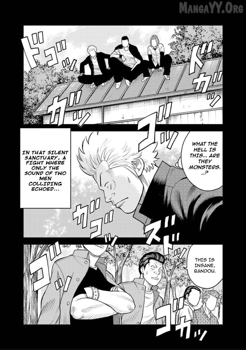 Worst Gaiden Saburoku Santa Chapter 5 page 30 - 