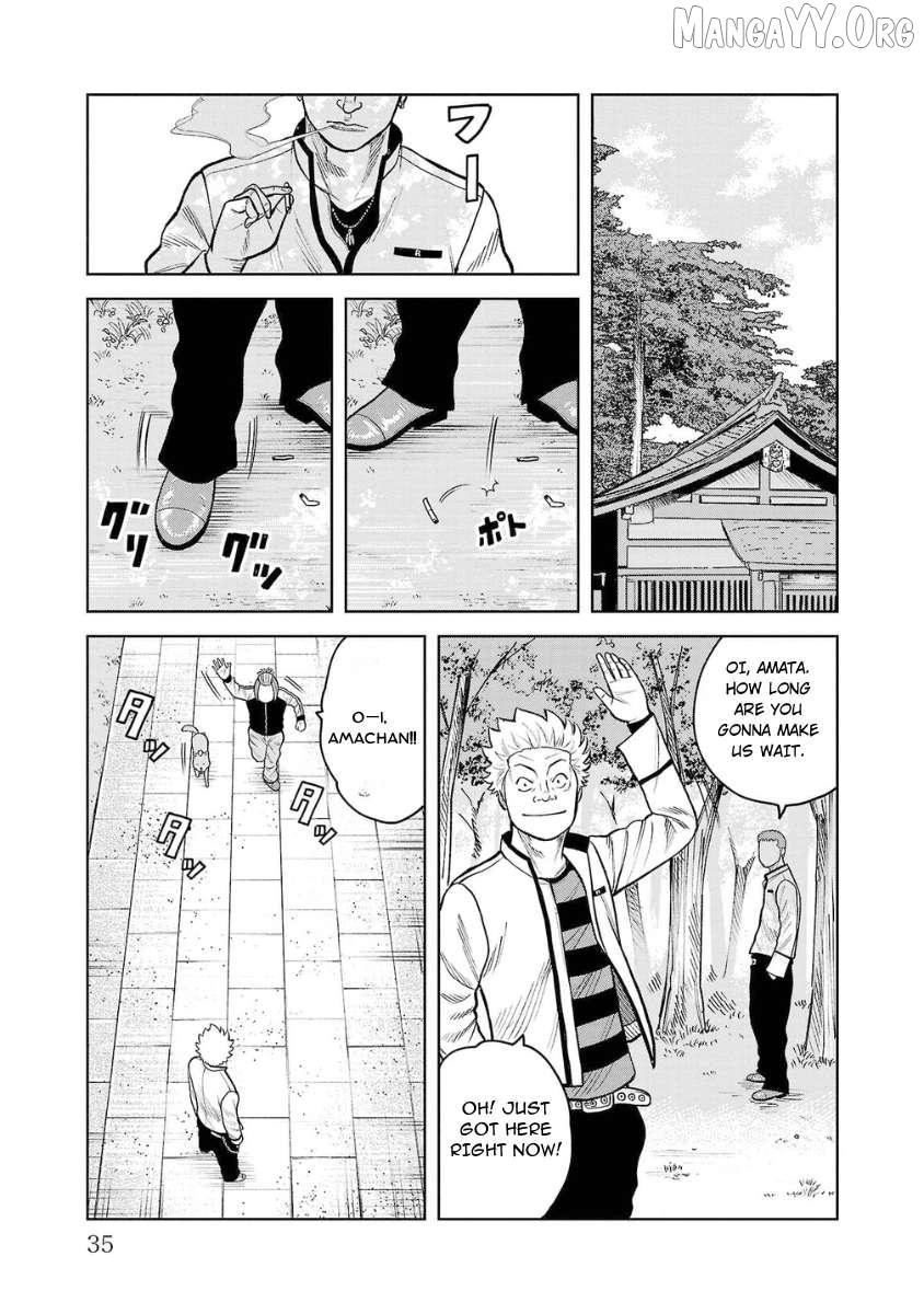 Worst Gaiden Saburoku Santa Chapter 5 page 33 - 