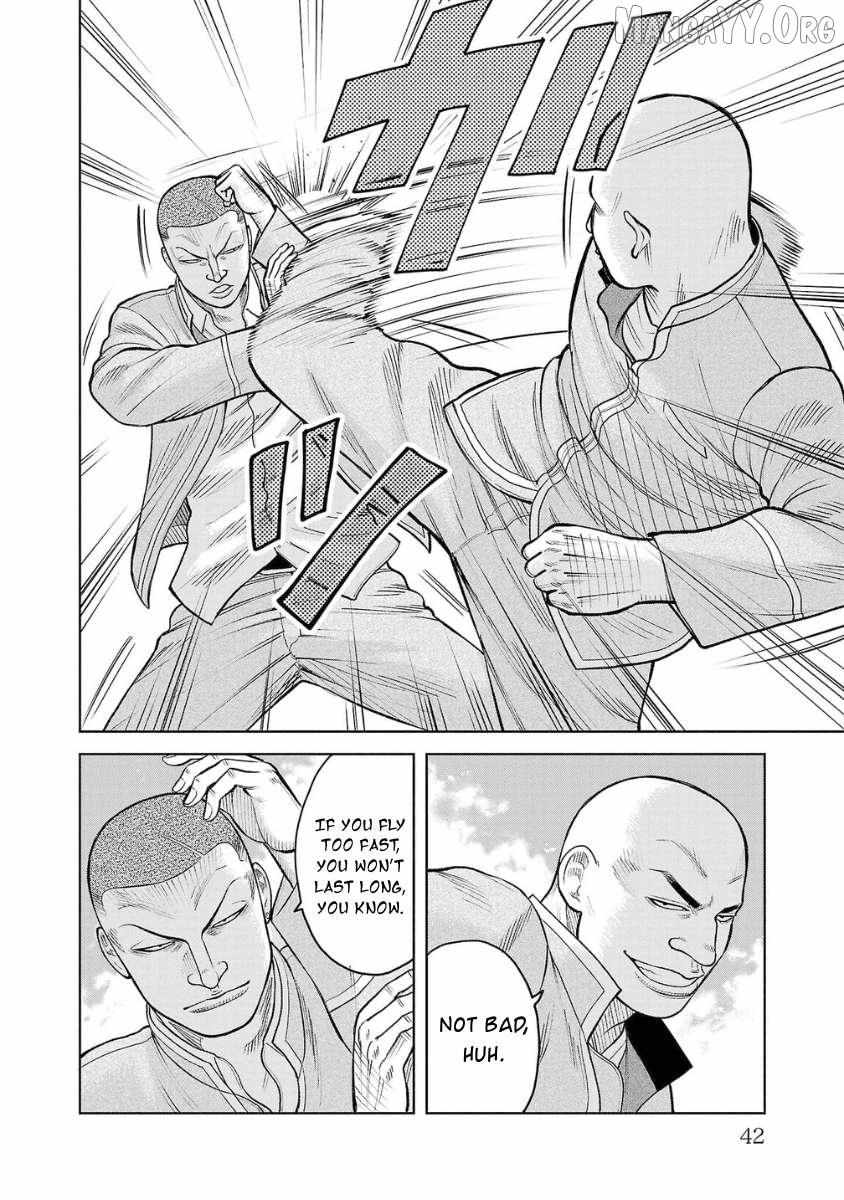 Worst Gaiden Saburoku Santa Chapter 5 page 40 - 