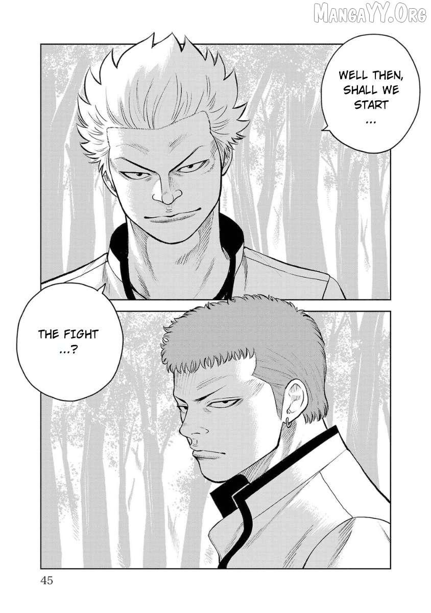 Worst Gaiden Saburoku Santa Chapter 5 page 43 - 