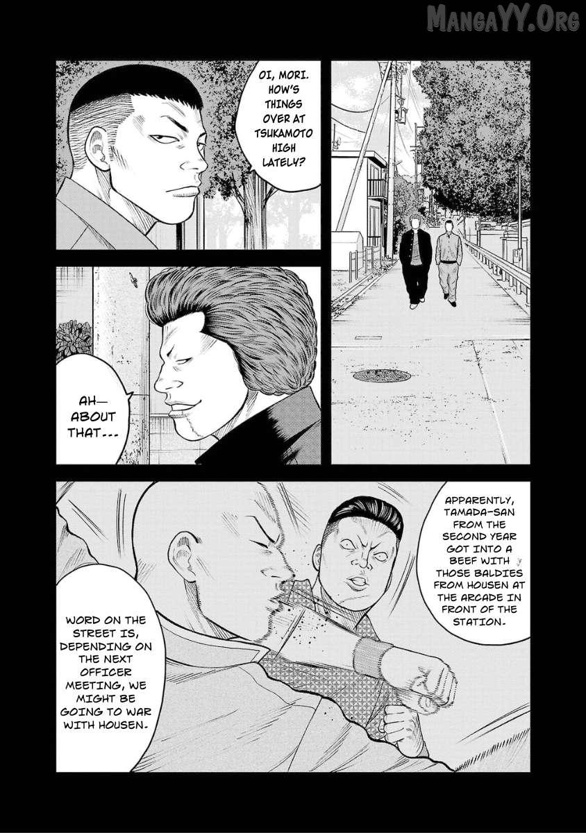 Worst Gaiden Saburoku Santa Chapter 5 page 10 - 