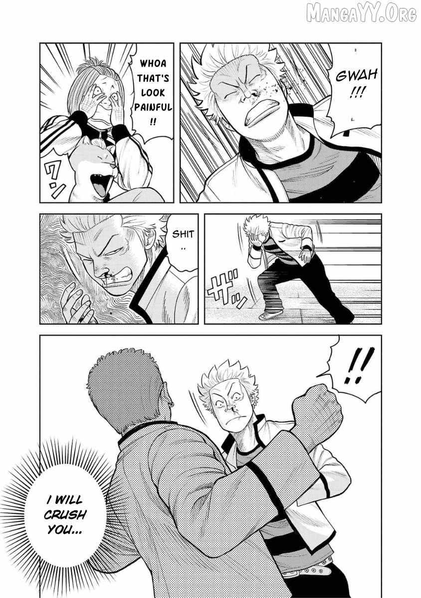 Worst Gaiden Saburoku Santa Chapter 6 page 11 - 