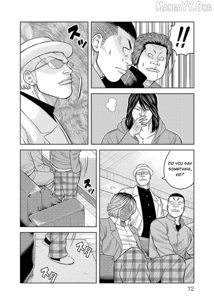 Worst Gaiden Saburoku Santa Chapter 6 page 24 - 