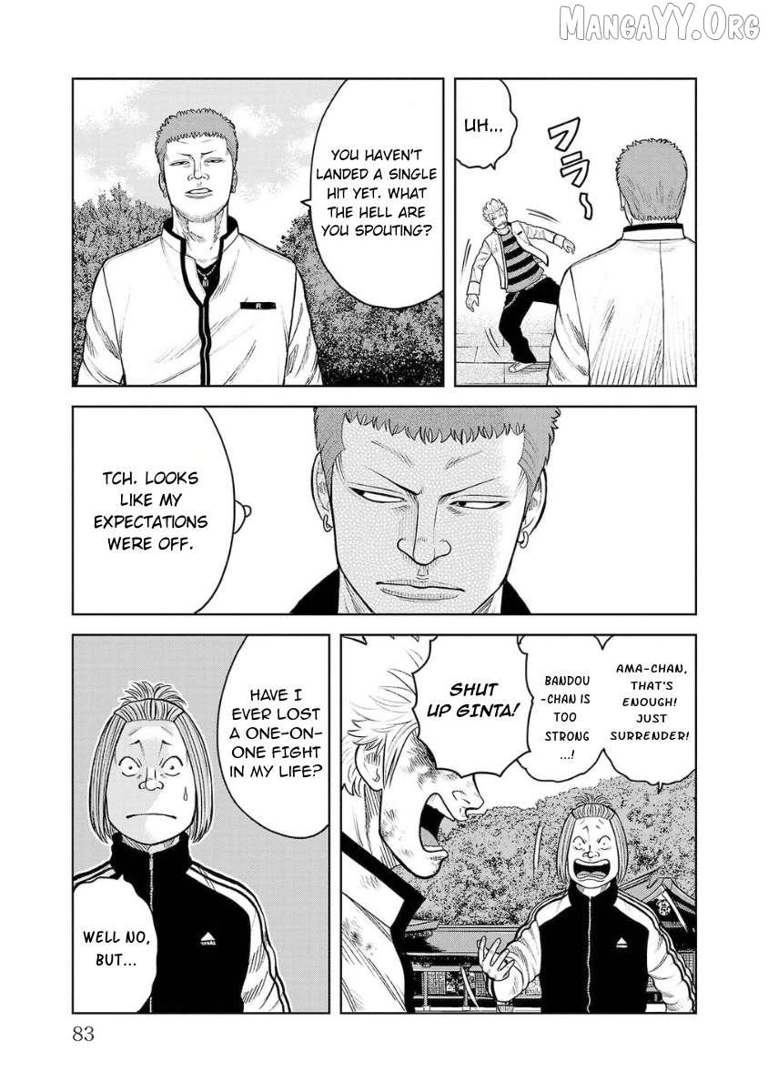 Worst Gaiden Saburoku Santa Chapter 6 page 35 - 