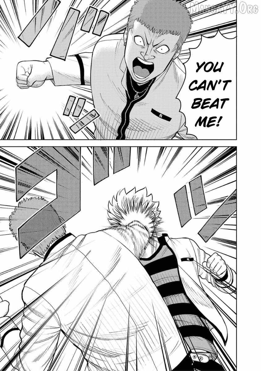 Worst Gaiden Saburoku Santa Chapter 6 page 37 - 