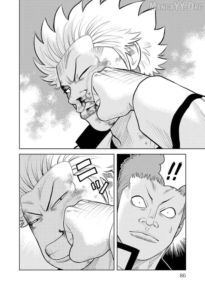 Worst Gaiden Saburoku Santa Chapter 6 page 38 - 