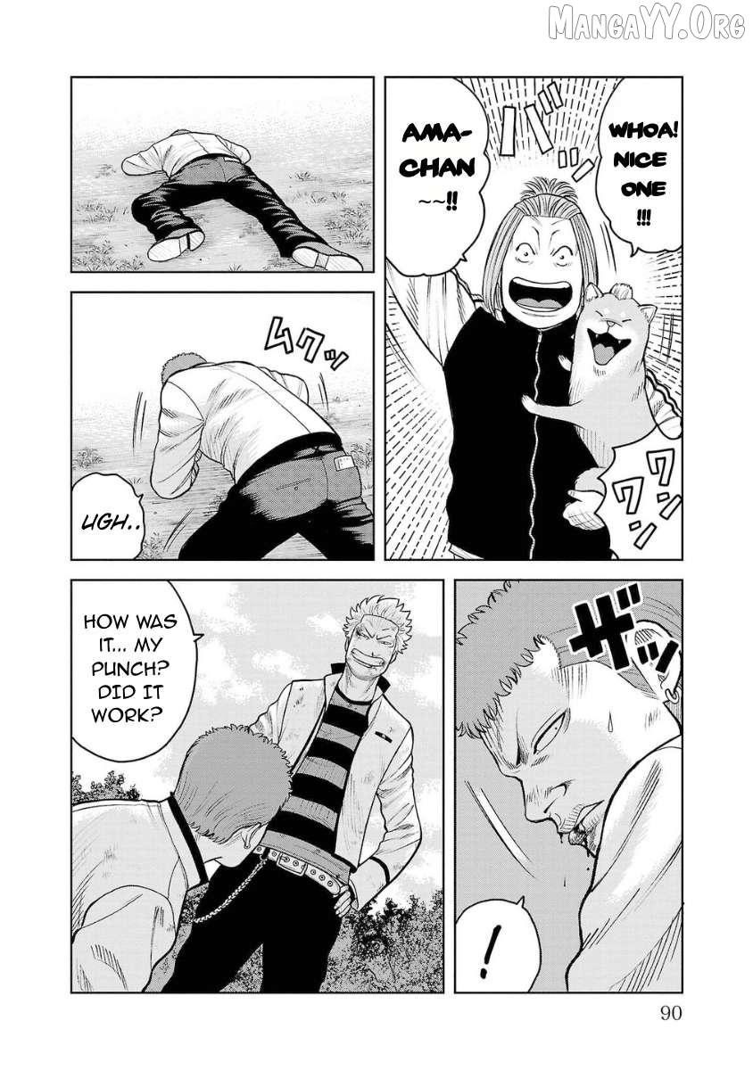 Worst Gaiden Saburoku Santa Chapter 6 page 41 - 