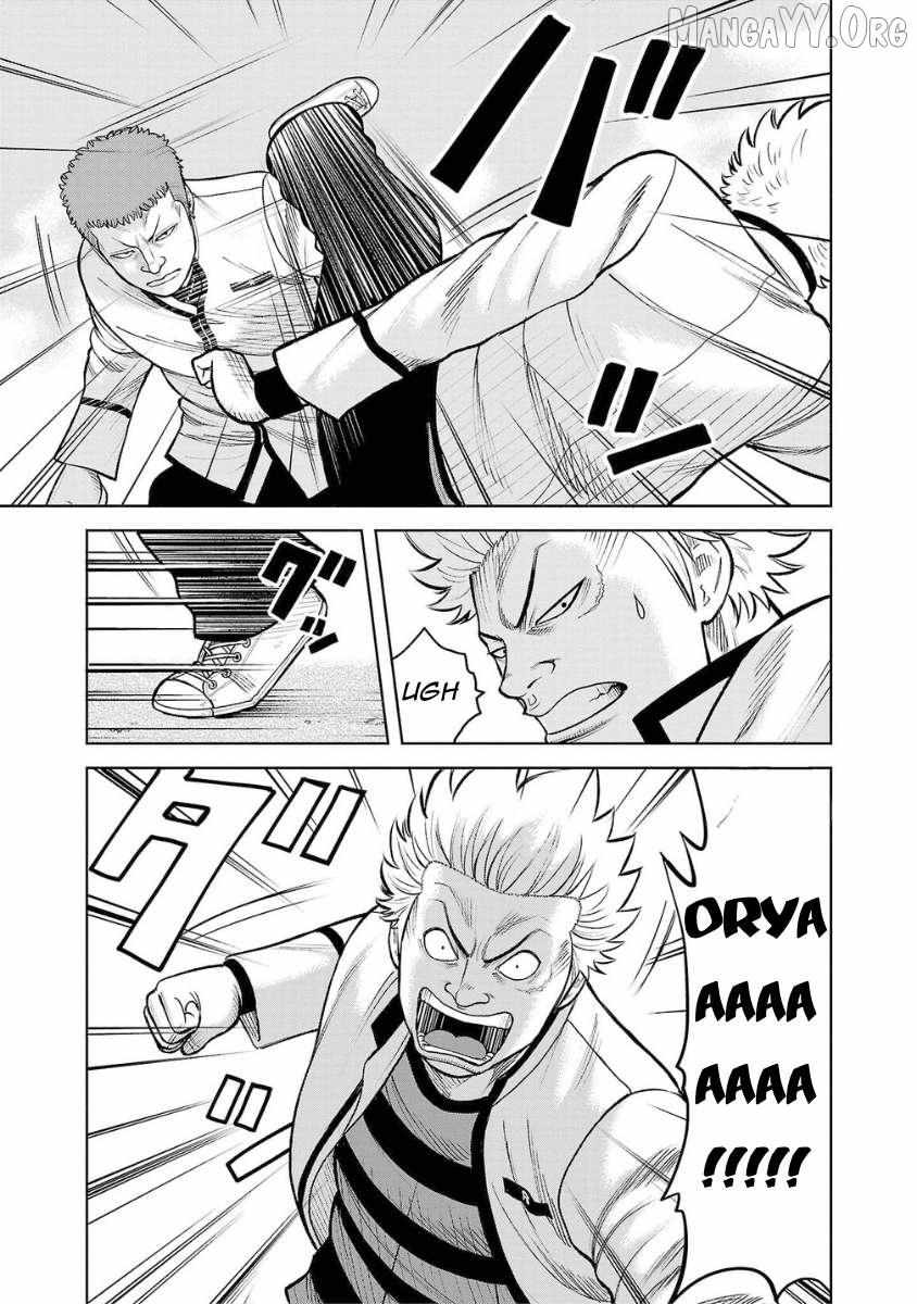Worst Gaiden Saburoku Santa Chapter 6 page 9 - 