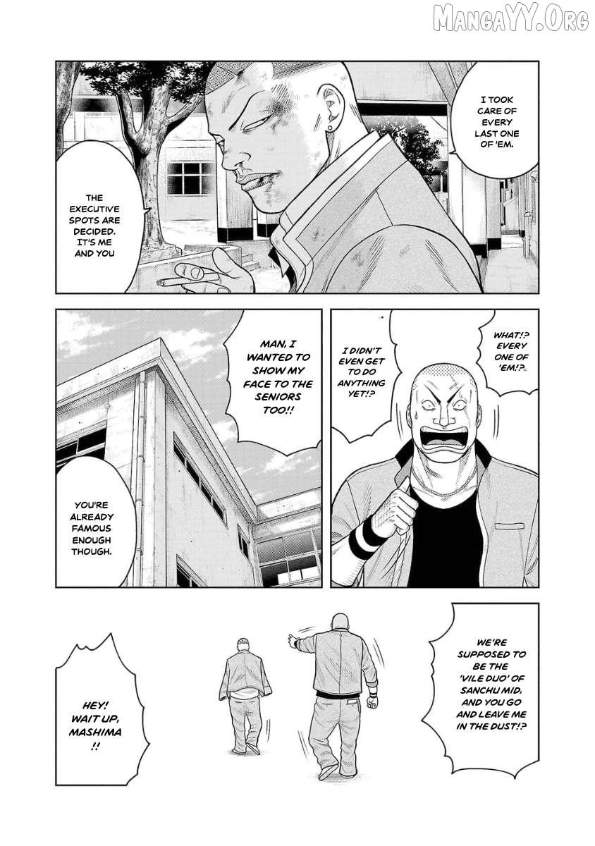 Worst Gaiden Saburoku Santa Chapter 7 page 12 - 
