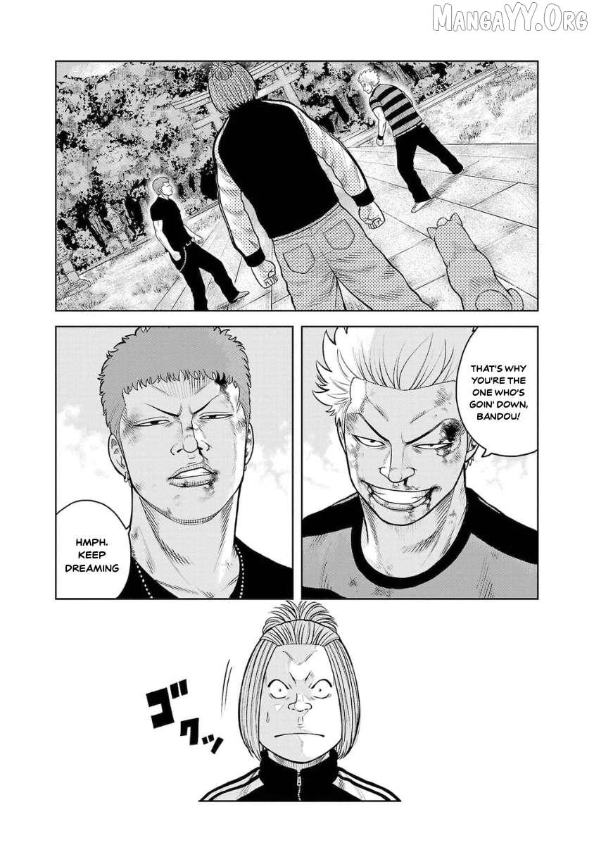 Worst Gaiden Saburoku Santa Chapter 7 page 23 - 