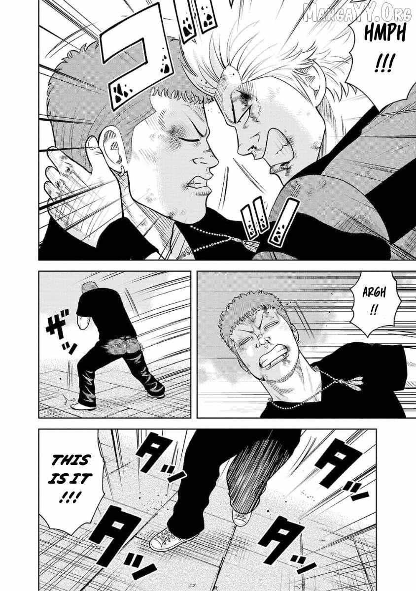 Worst Gaiden Saburoku Santa Chapter 7 page 26 - 