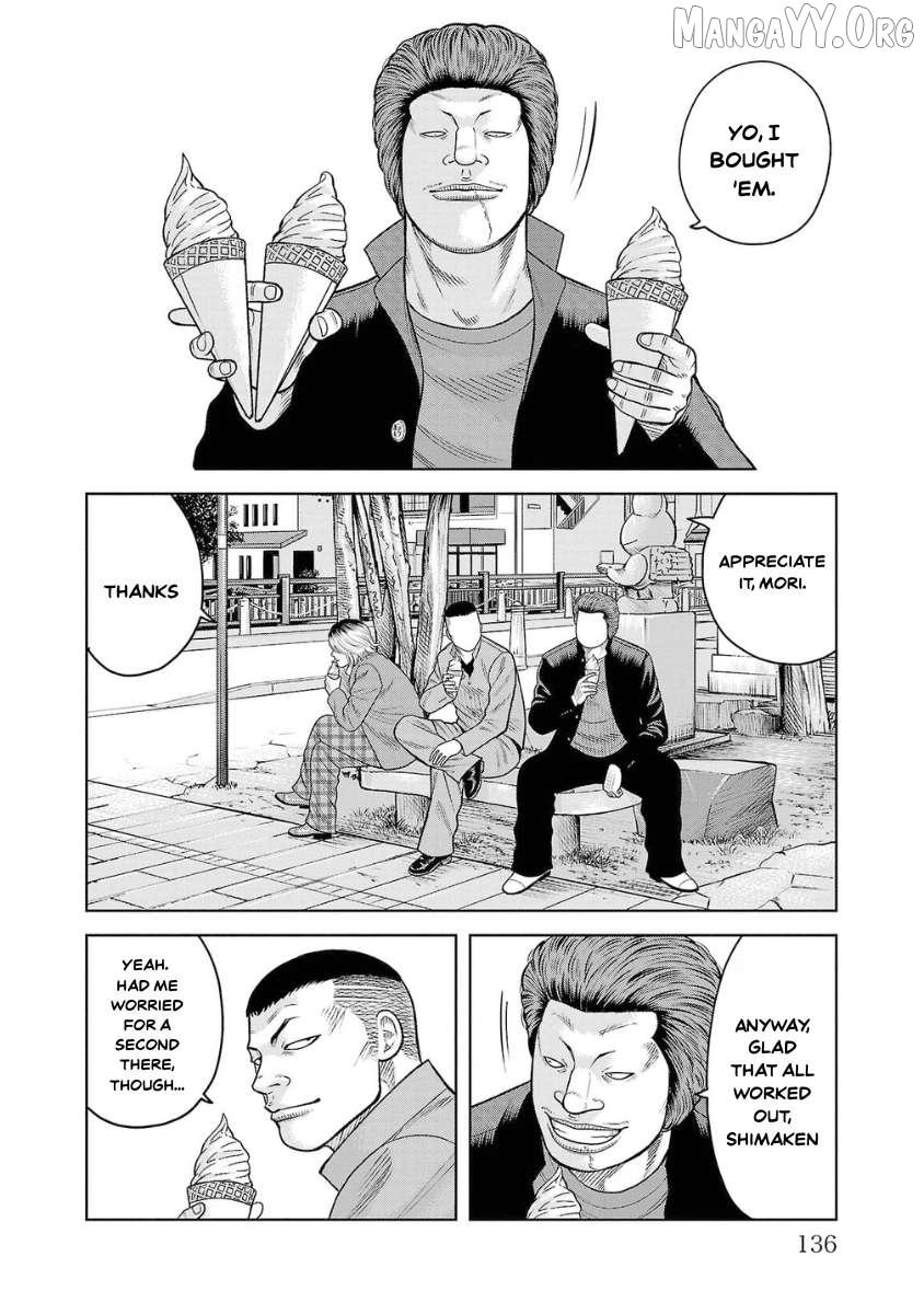 Worst Gaiden Saburoku Santa Chapter 7 page 35 - 