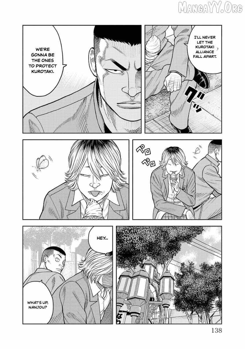 Worst Gaiden Saburoku Santa Chapter 7 page 37 - 