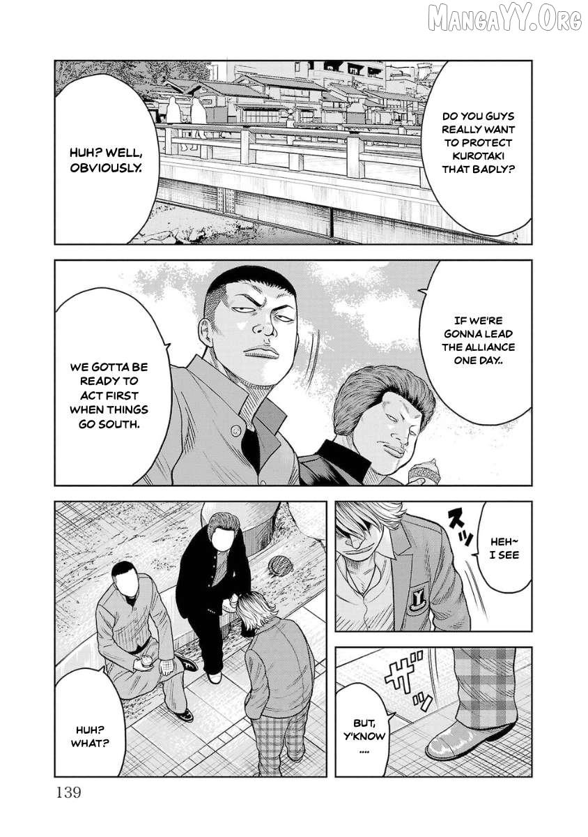 Worst Gaiden Saburoku Santa Chapter 7 page 38 - 