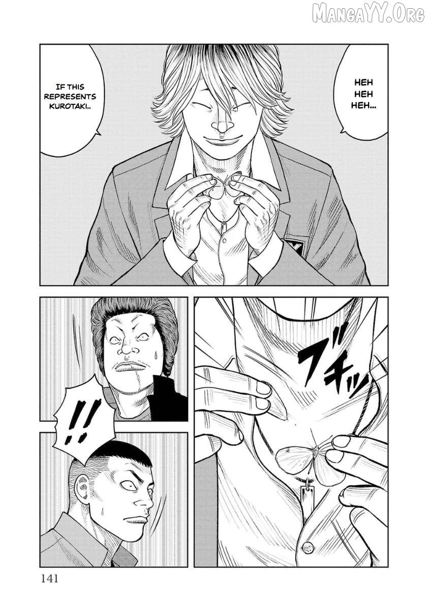 Worst Gaiden Saburoku Santa Chapter 7 page 40 - 