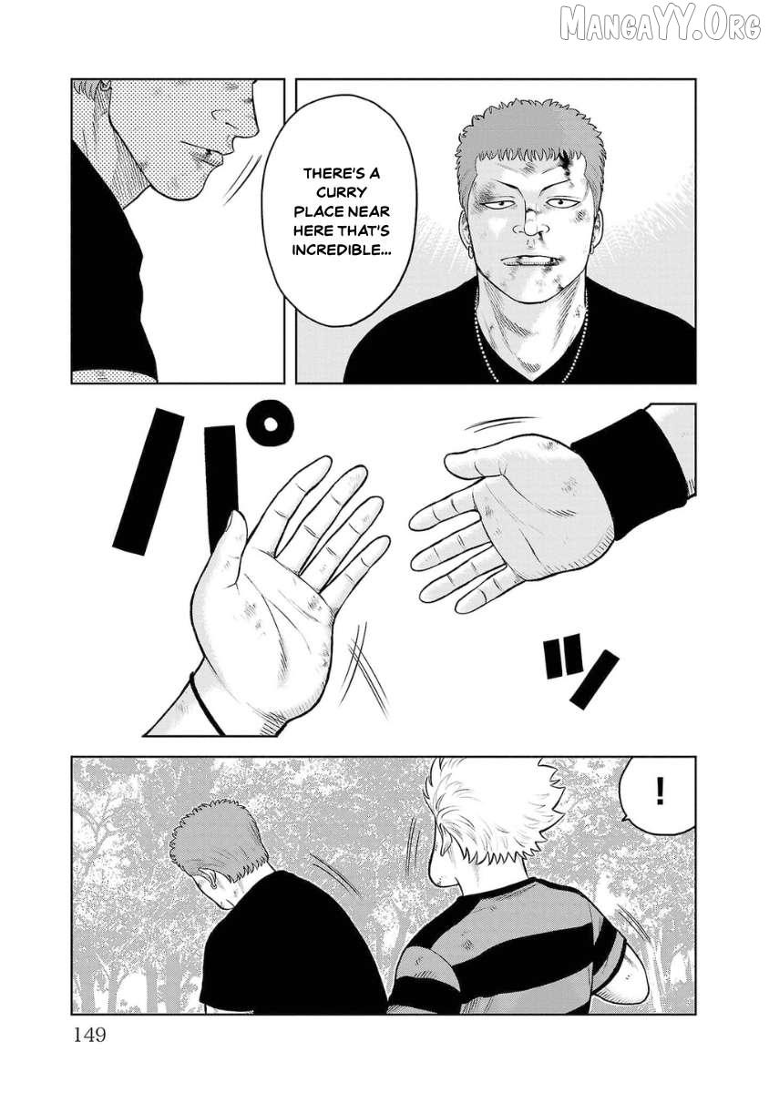 Worst Gaiden Saburoku Santa Chapter 7 page 48 - 