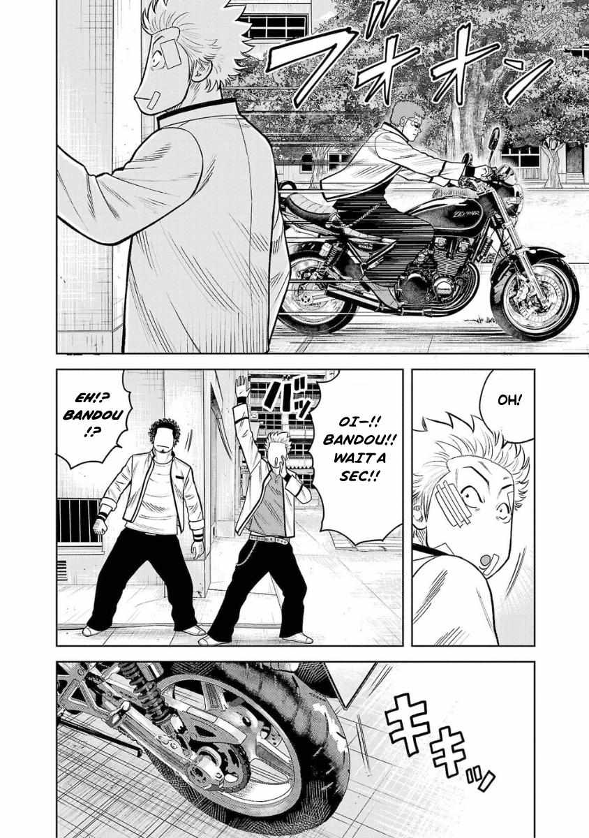 Worst Gaiden Saburoku Santa Chapter 8 page 28 - 