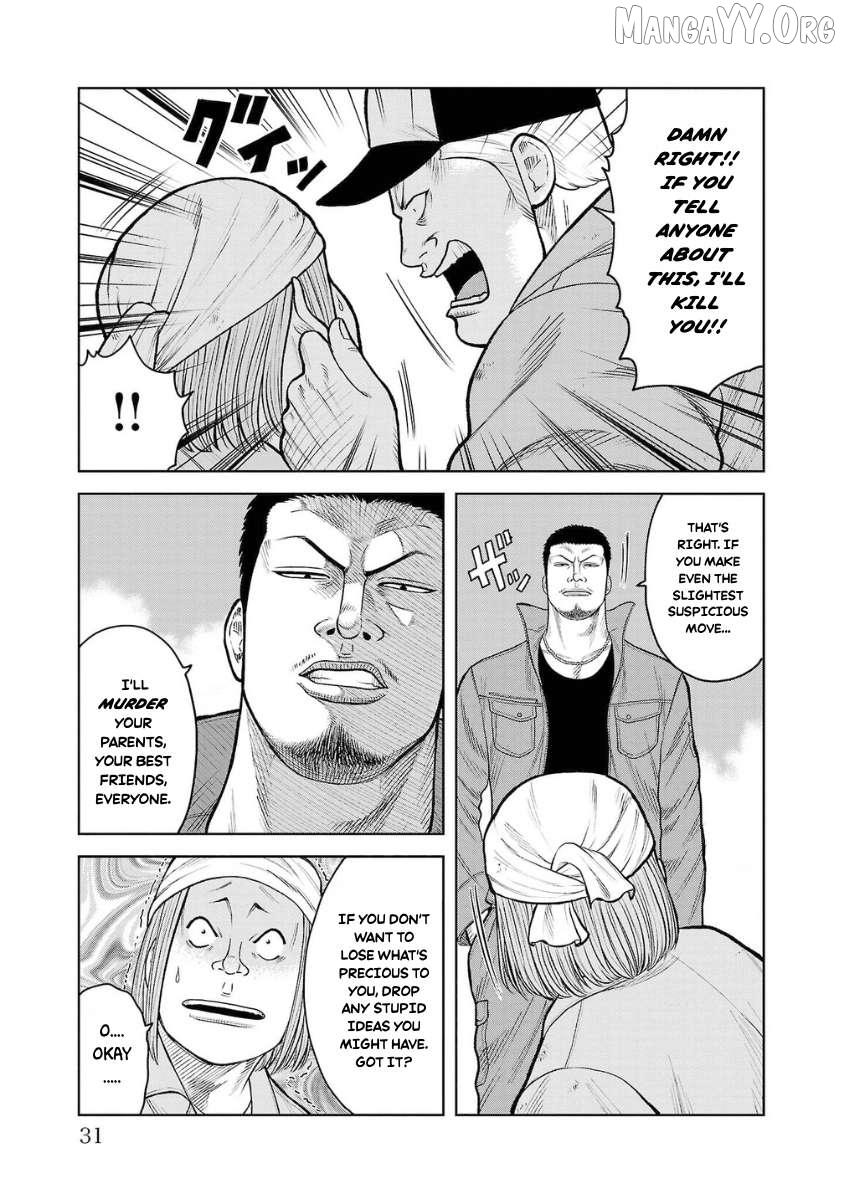 Worst Gaiden Saburoku Santa Chapter 9 page 27 - 