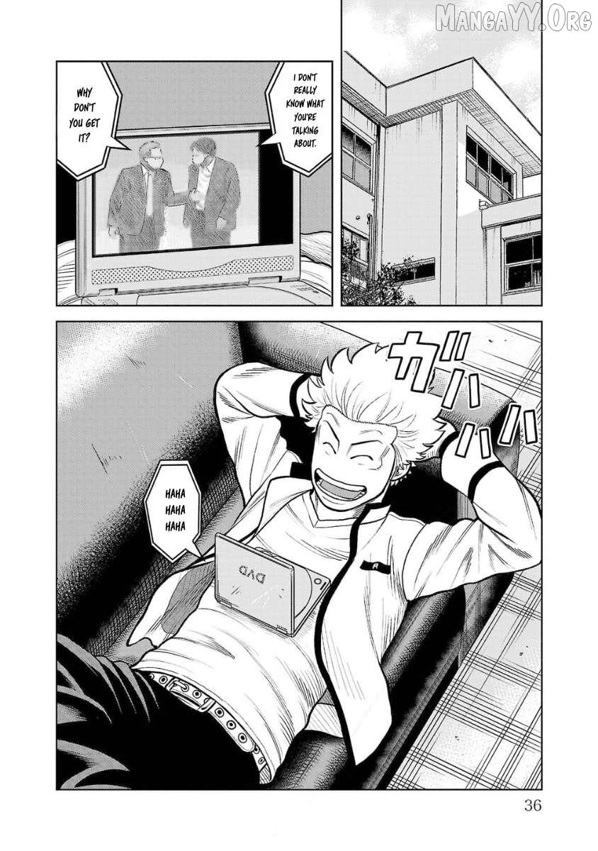 Worst Gaiden Saburoku Santa Chapter 9 page 32 - 