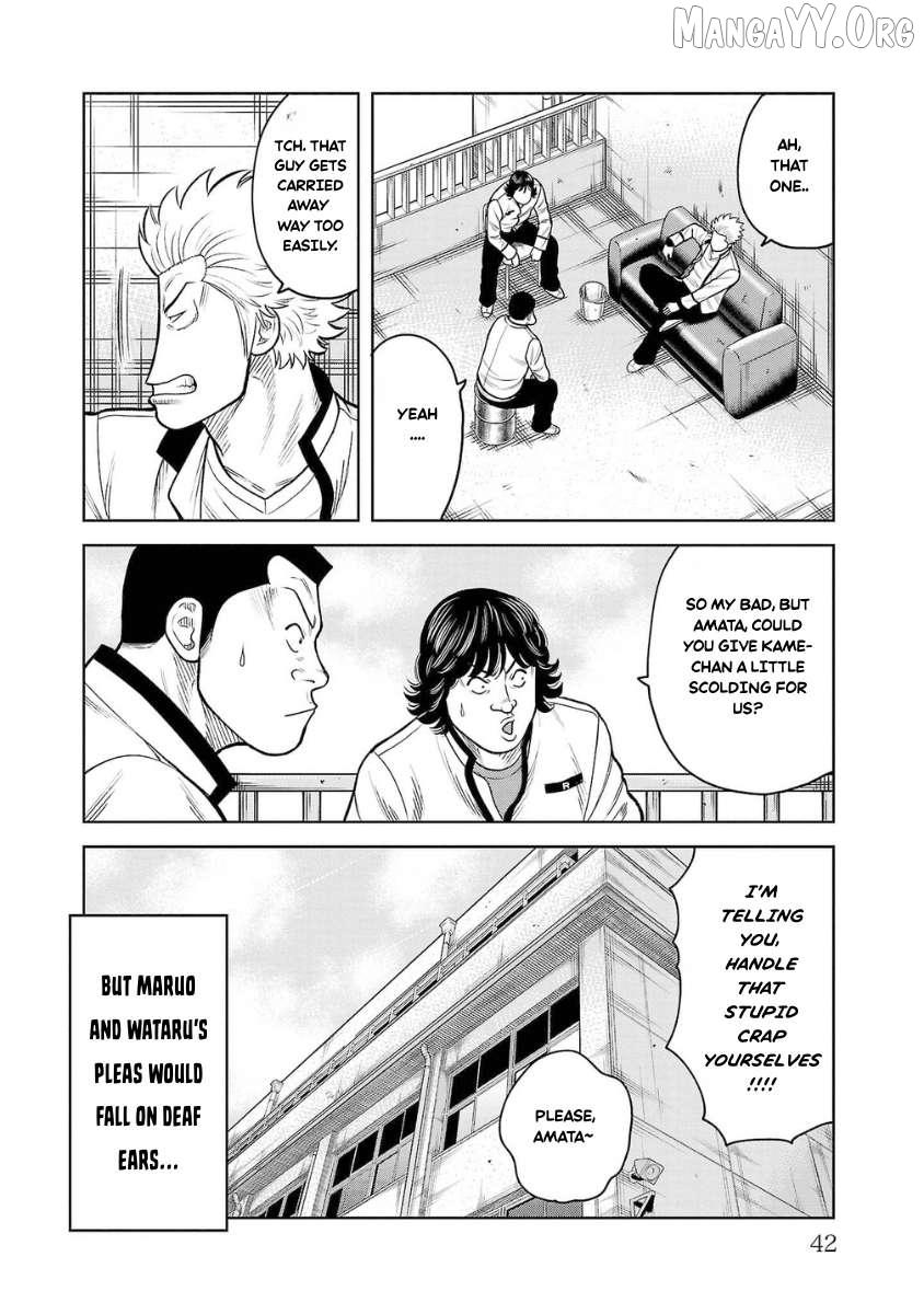 Worst Gaiden Saburoku Santa Chapter 9 page 38 - 