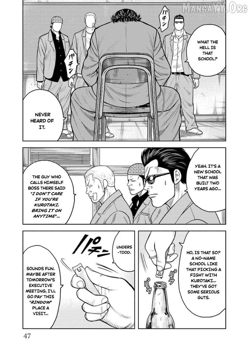 Worst Gaiden Saburoku Santa Chapter 9 page 43 - 
