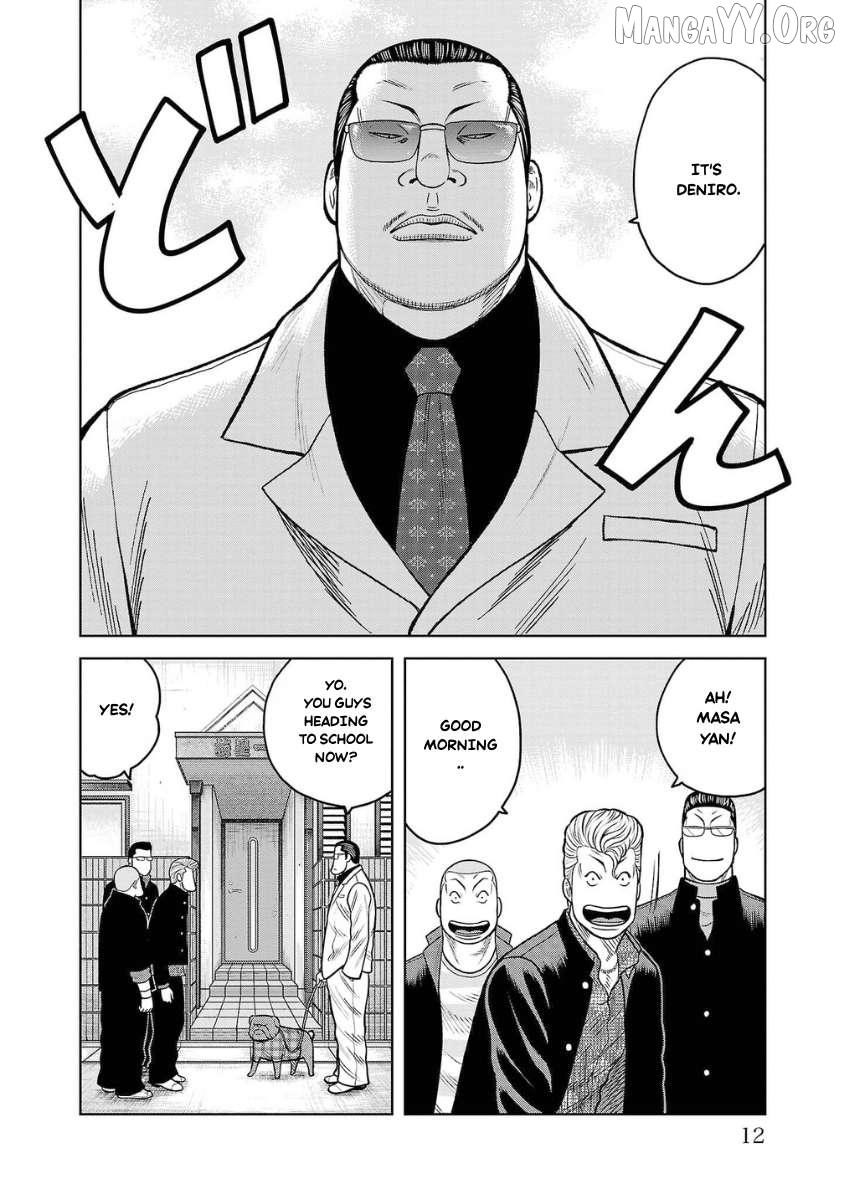 Worst Gaiden Saburoku Santa Chapter 9 page 9 - 