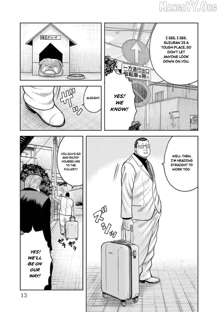 Worst Gaiden Saburoku Santa Chapter 9 page 10 - 