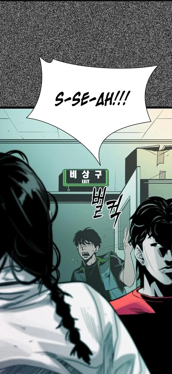 Worst Generation Chapter 1 page 169 - 