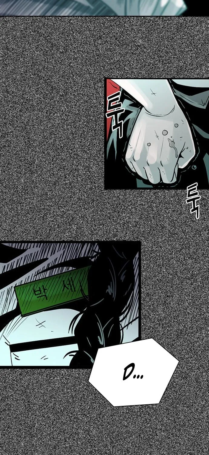 Worst Generation Chapter 1 page 170 - 