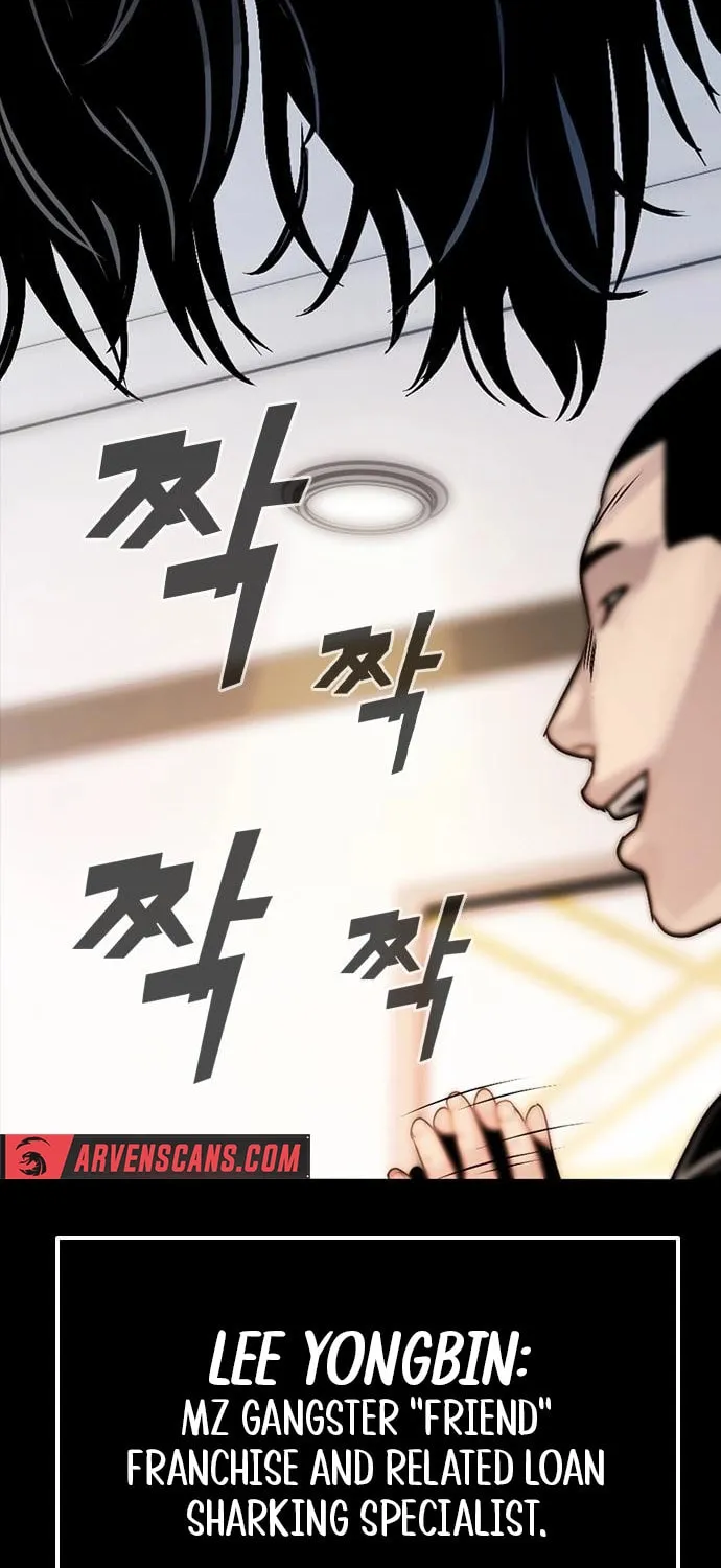 Worst Generation Chapter 1 page 205 - 