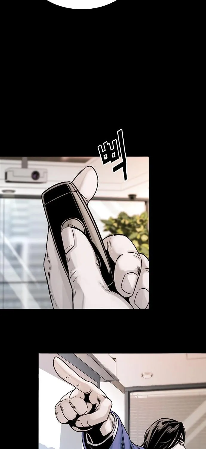 Worst Generation Chapter 1 page 208 - 