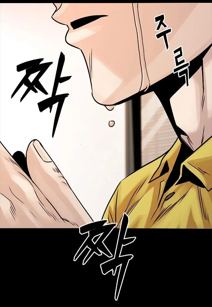 Worst Generation Chapter 1 page 212 - 
