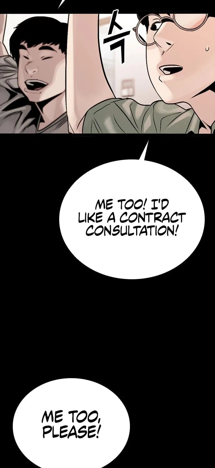 Worst Generation Chapter 1 page 226 - 