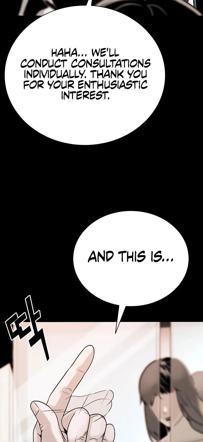 Worst Generation Chapter 1 page 228 - 