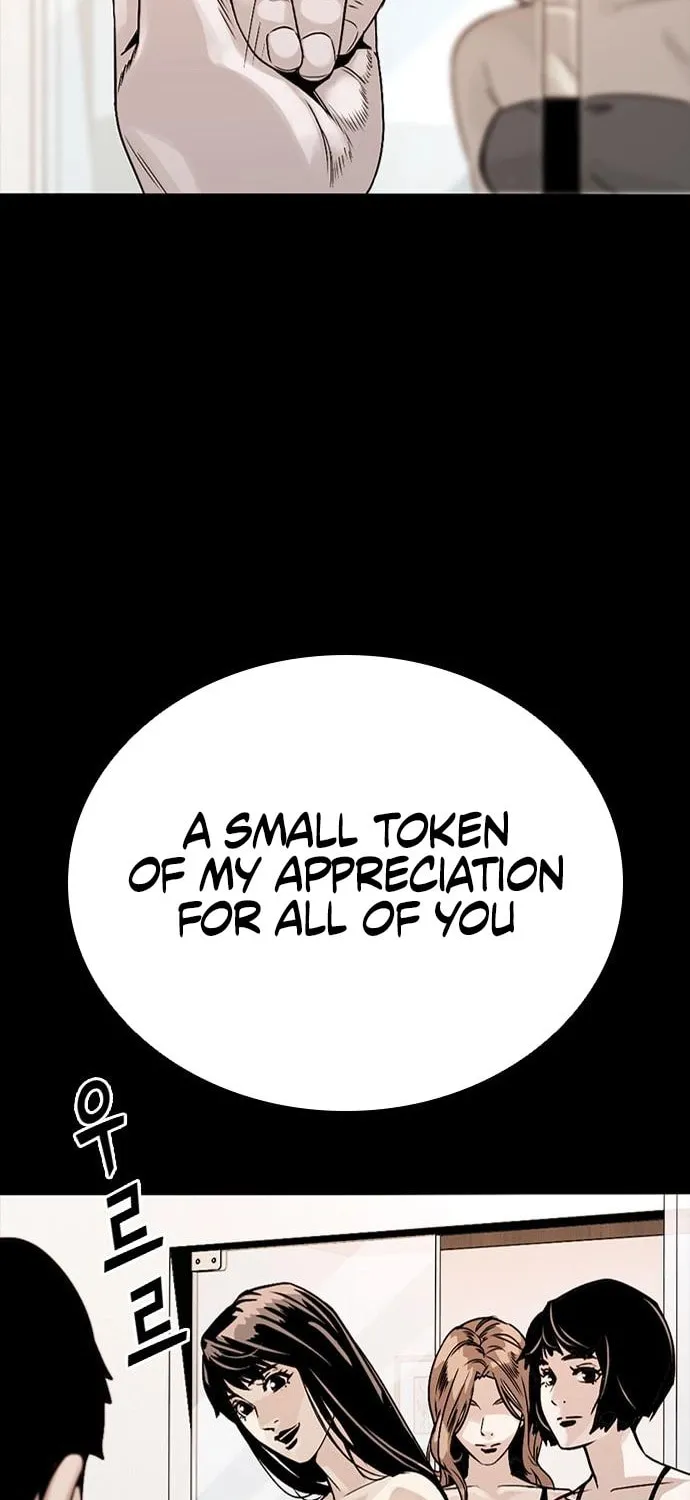 Worst Generation Chapter 1 page 229 - 