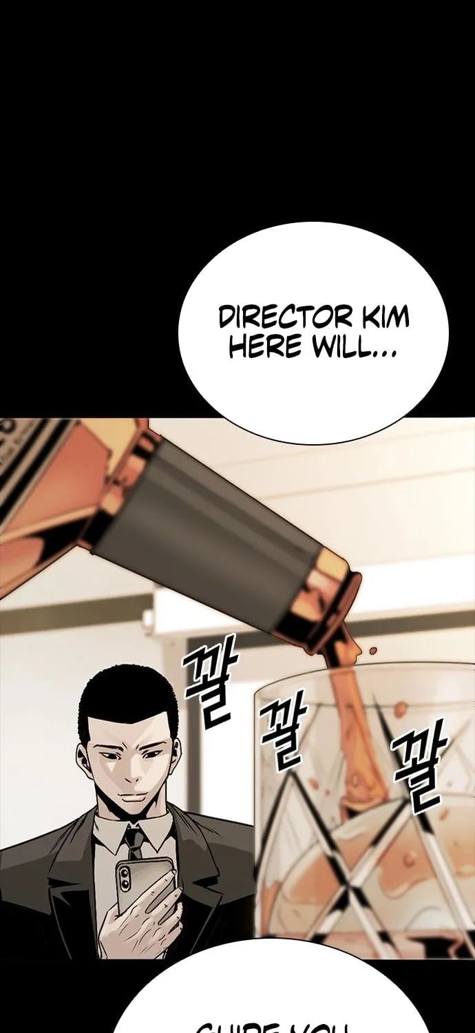 Worst Generation Chapter 1 page 233 - 