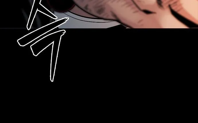 Worst Generation Chapter 1 page 257 - 