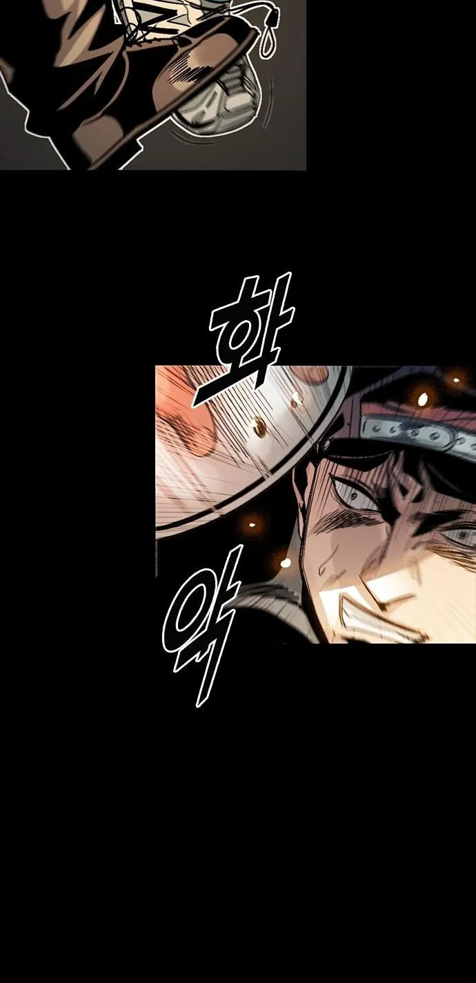 Worst Generation Chapter 1 page 265 - 
