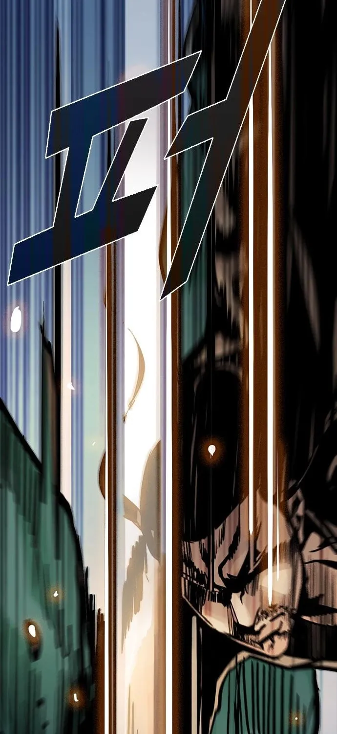 Worst Generation Chapter 1 page 270 - 