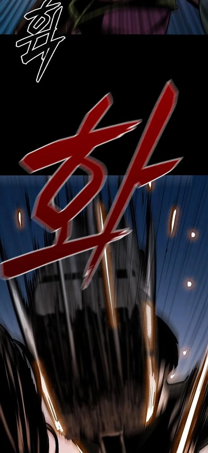 Worst Generation Chapter 1 page 292 - 