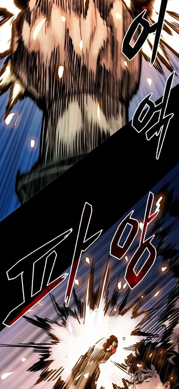 Worst Generation Chapter 1 page 295 - 